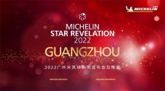 发布会策划公司-哪家好