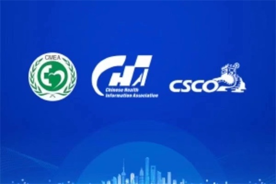 上海会务策划-专注品牌